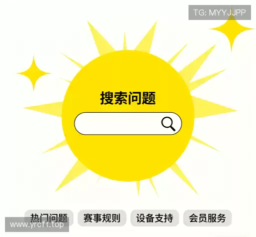 解答快线