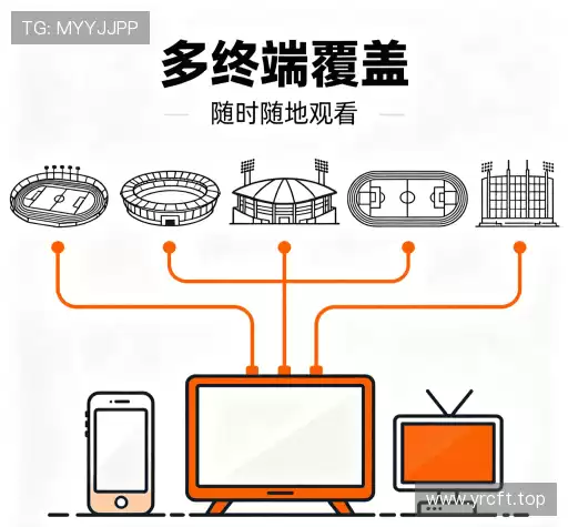 我们的优势