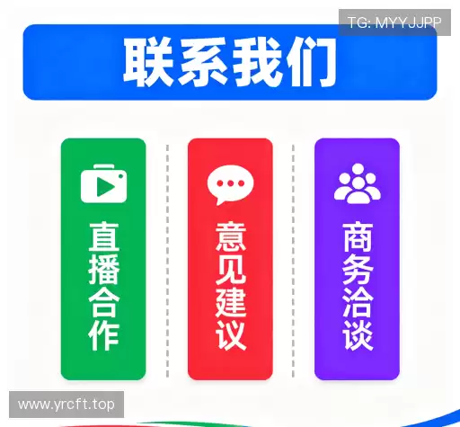 找到IM电竞体育